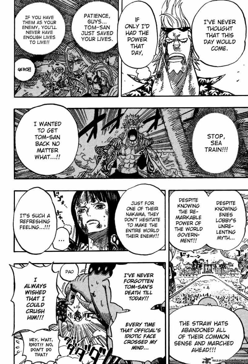 Page 10 of Chapter 423