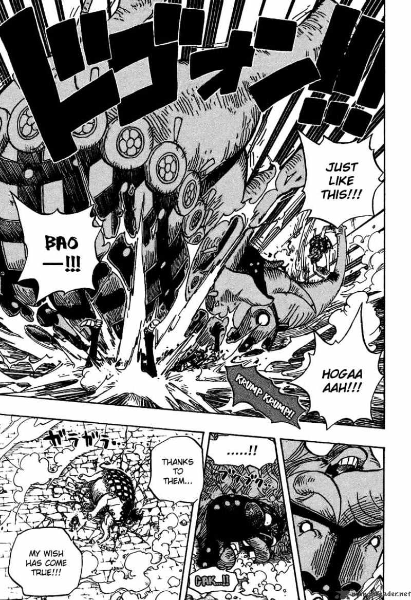 Page 11 of Chapter 423