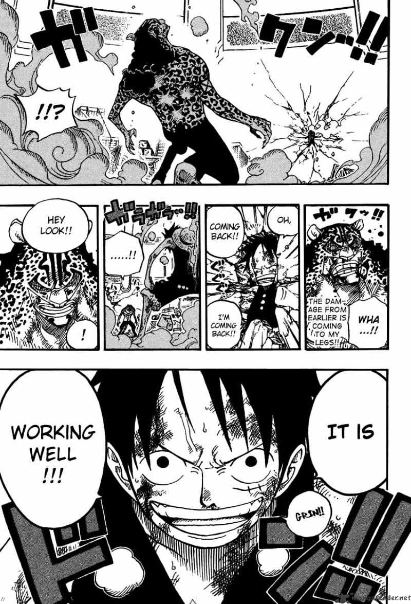 Page 15 of Chapter 423