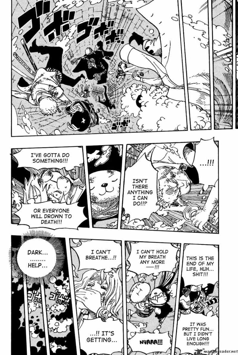 Page 16 of Chapter 423