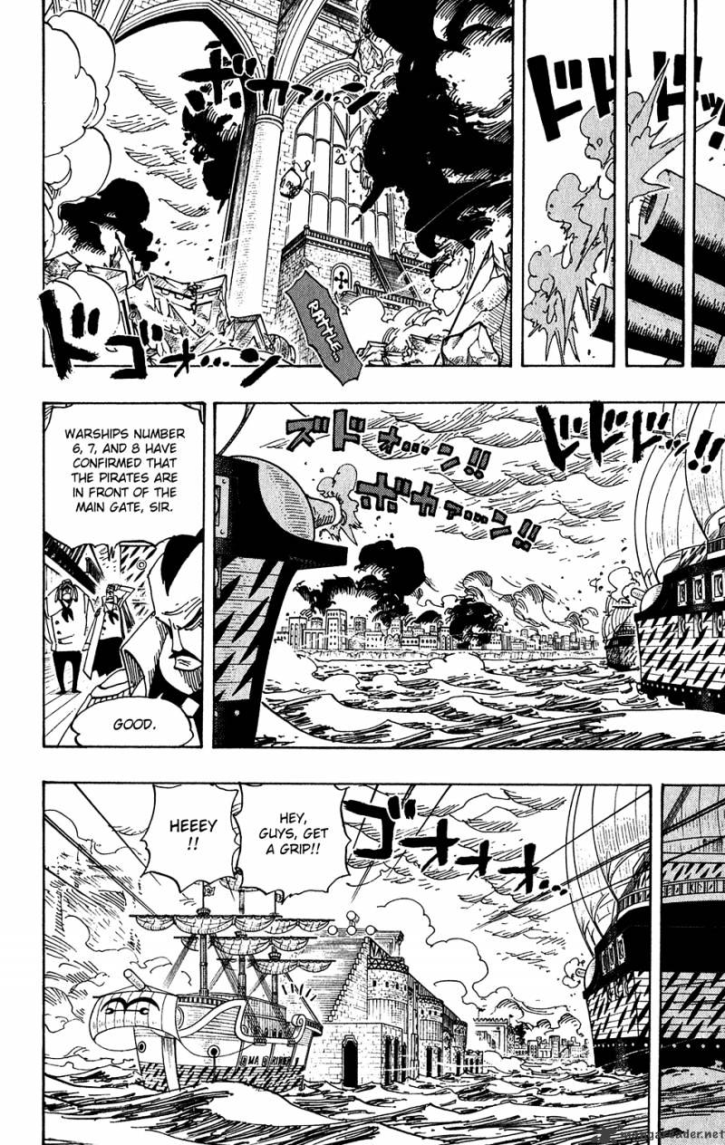 Page 7 of Chapter 424