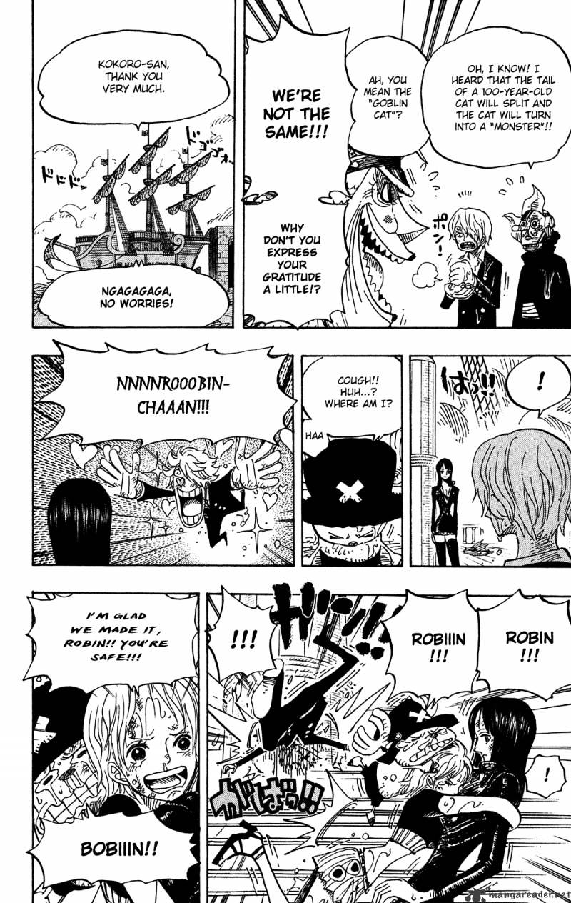 Page 11 of Chapter 424