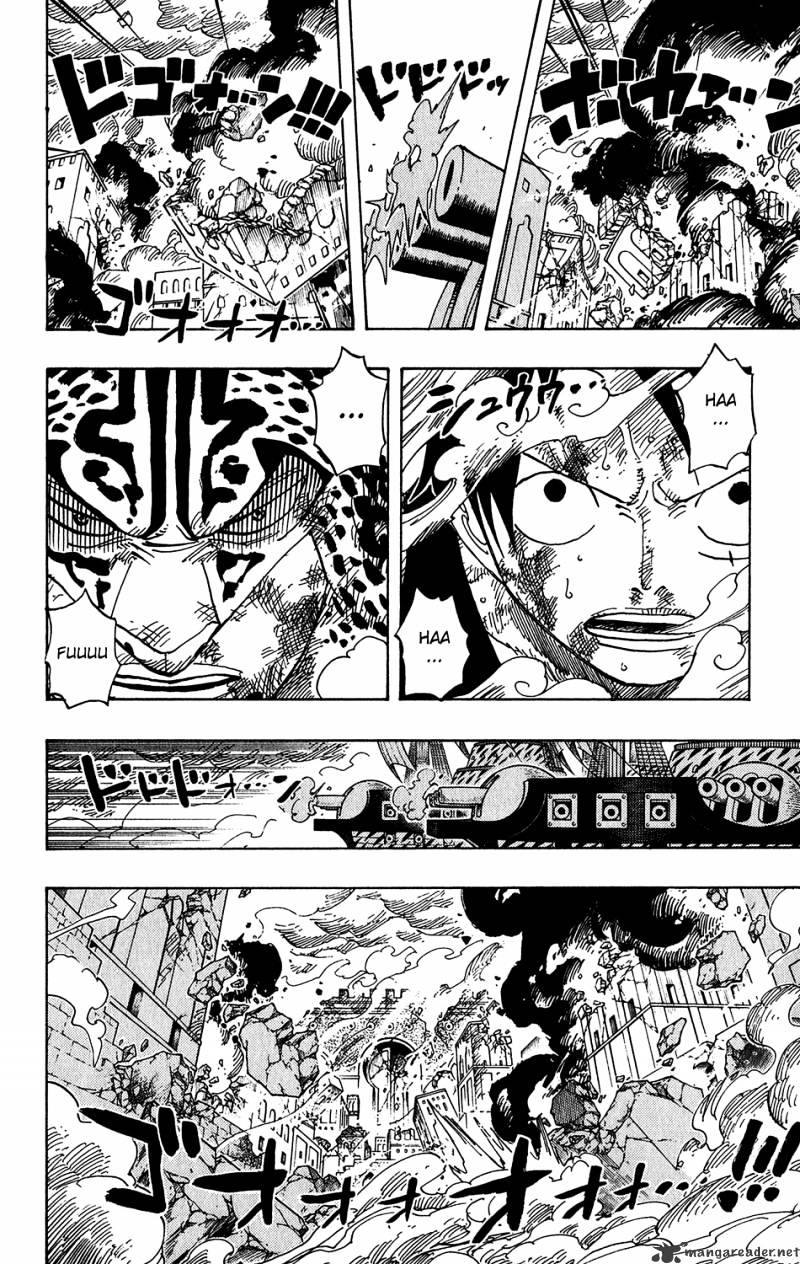 Page 2 of Chapter 425