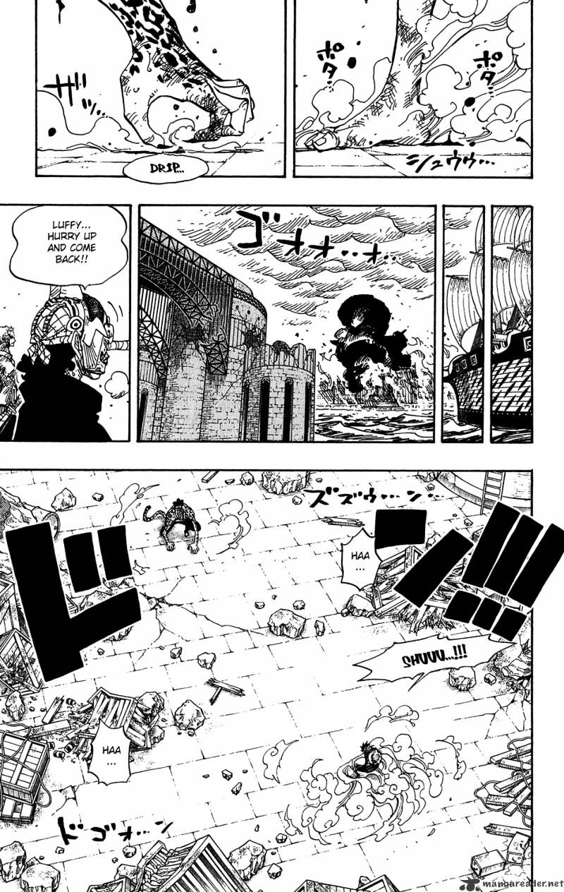 Page 3 of Chapter 425