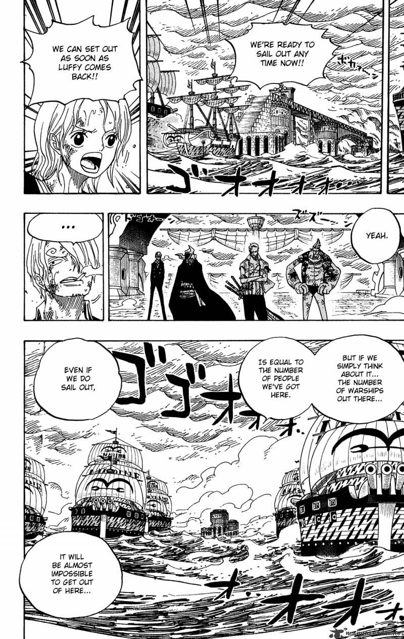 Page 4 of Chapter 425