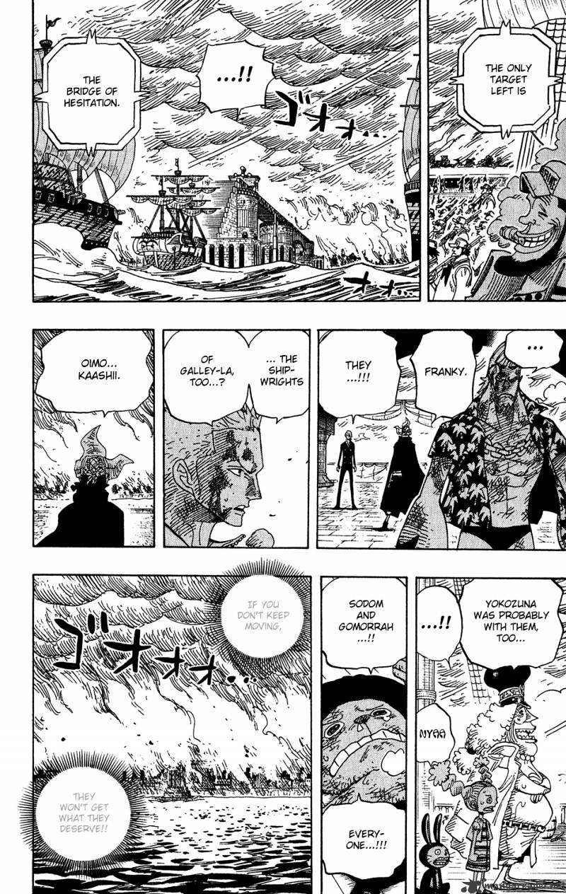Page 7 of Chapter 425