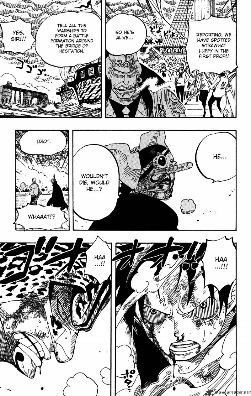 Page 17 of Chapter 425