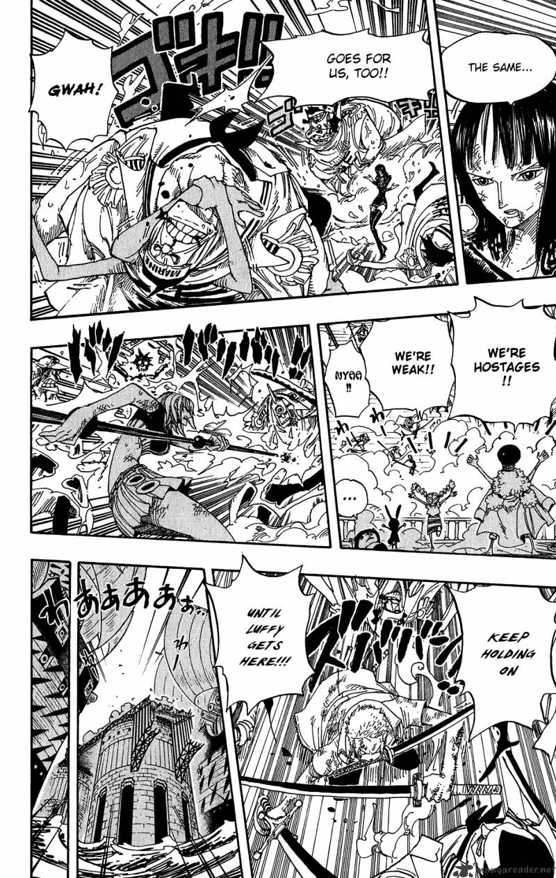 Page 13 of Chapter 426