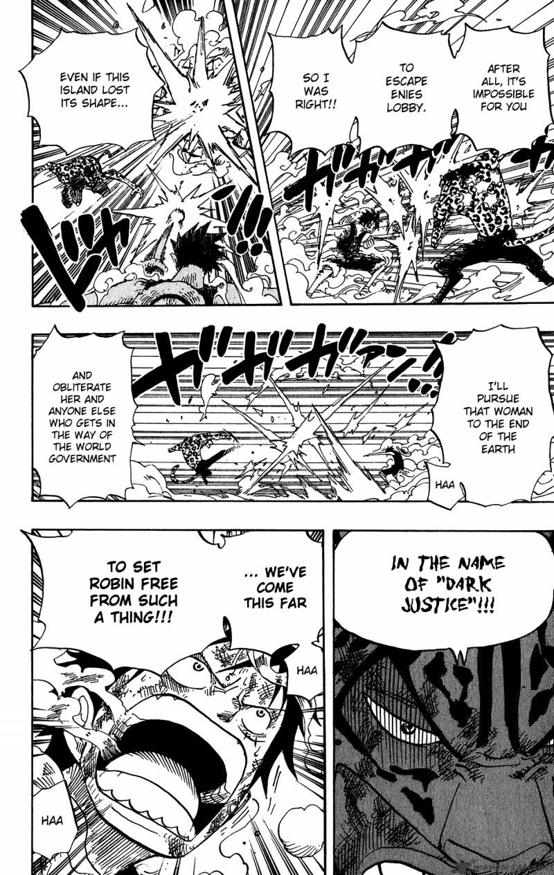 Page 15 of Chapter 426