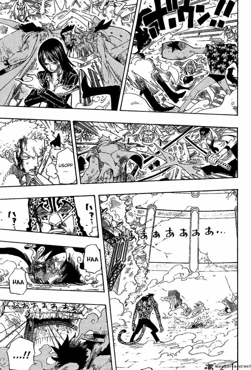 Page 3 of Chapter 427