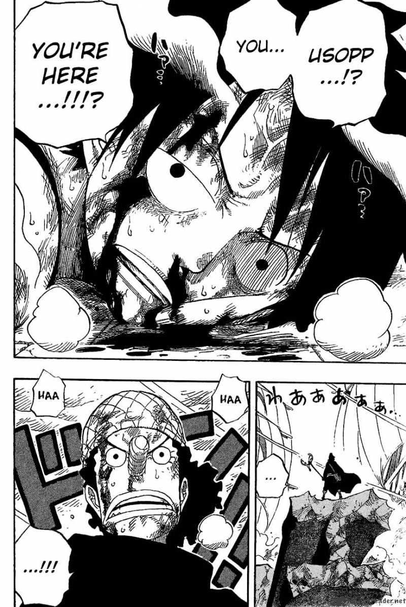 Page 4 of Chapter 427