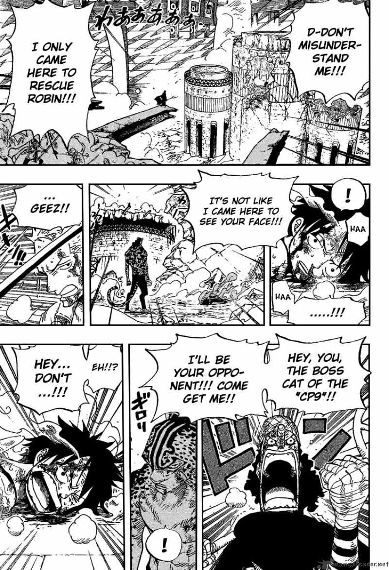 Page 5 of Chapter 427