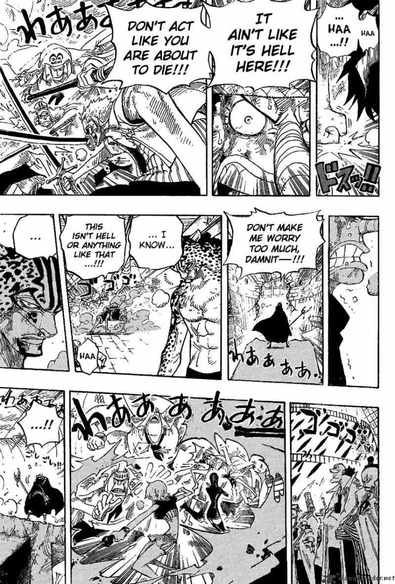 Page 7 of Chapter 427