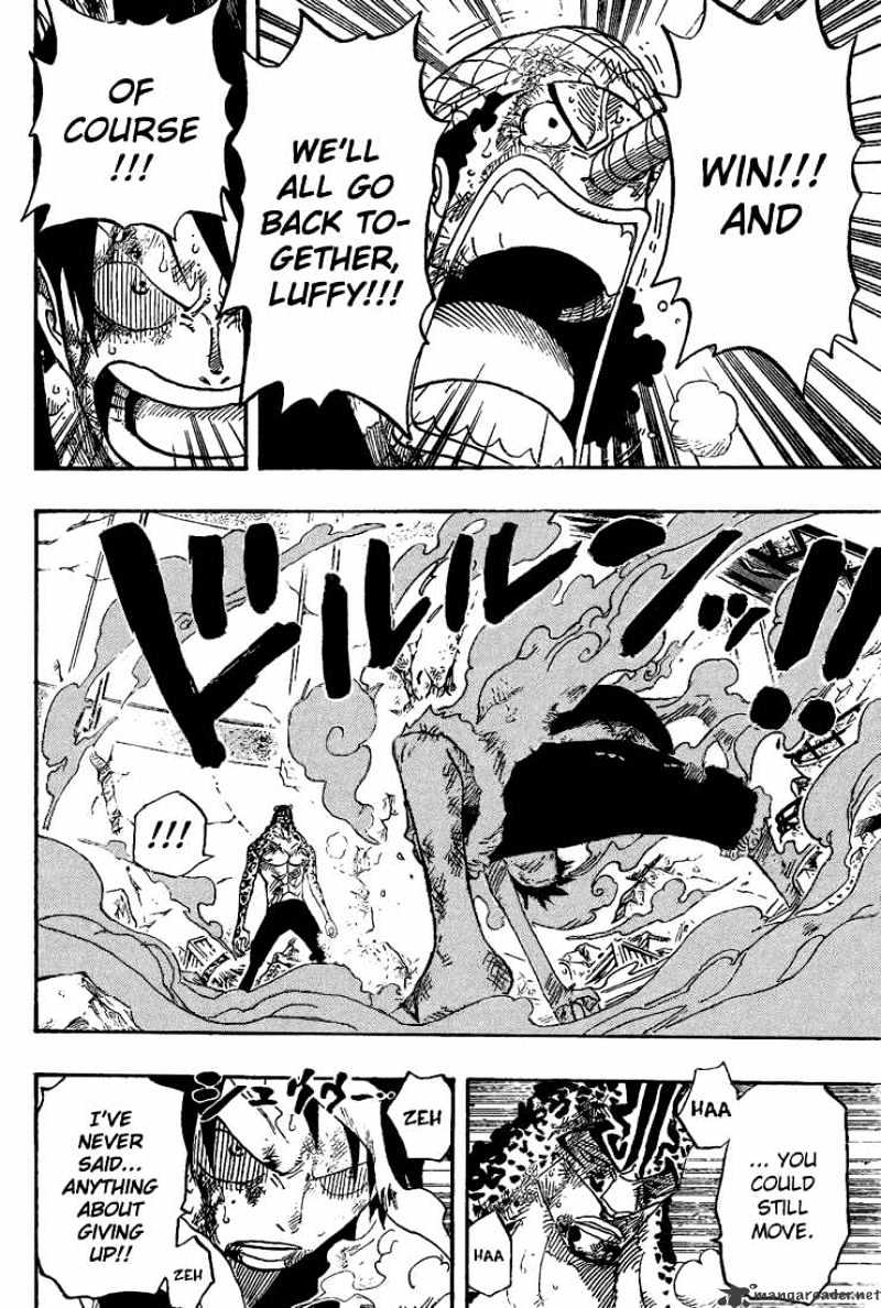 Page 8 of Chapter 427