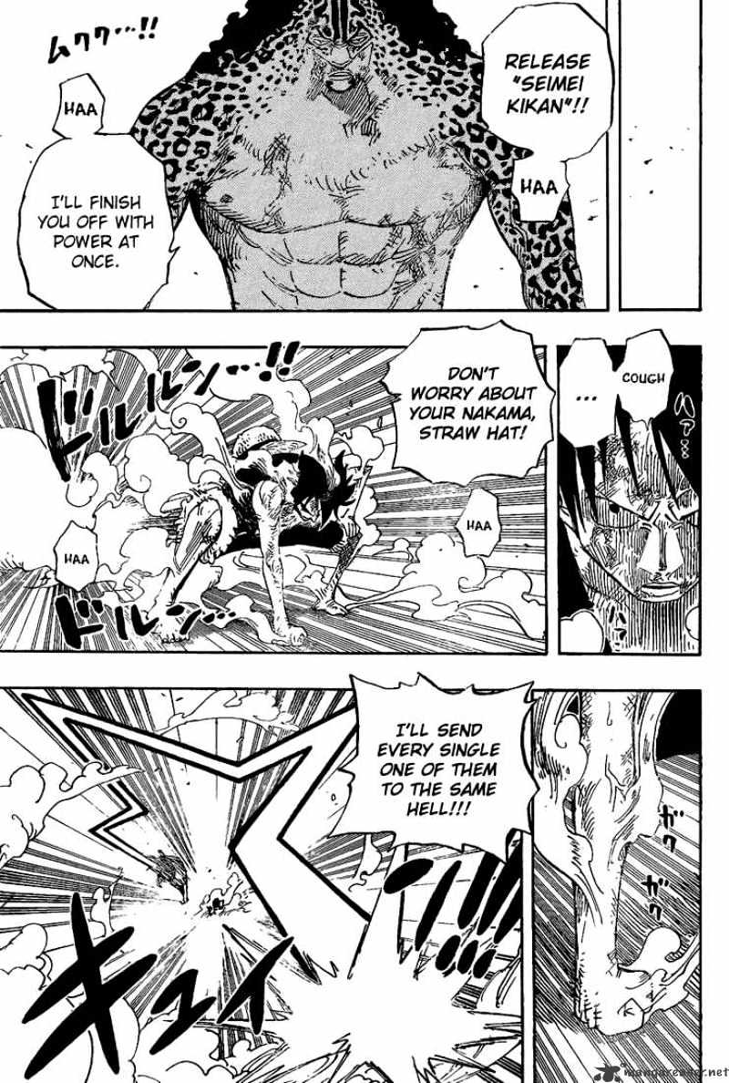 Page 9 of Chapter 427