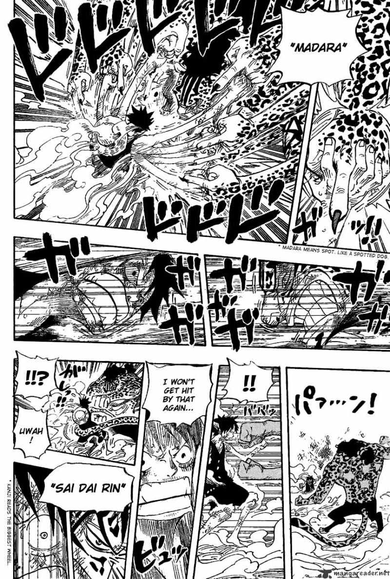 Page 10 of Chapter 427