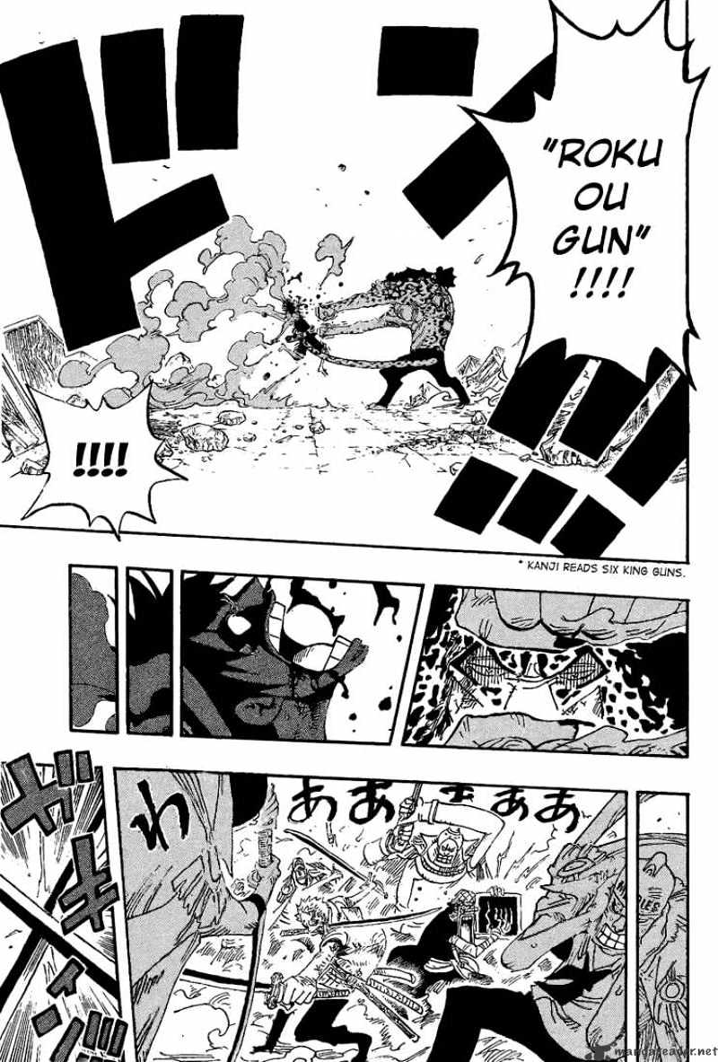 Page 11 of Chapter 427