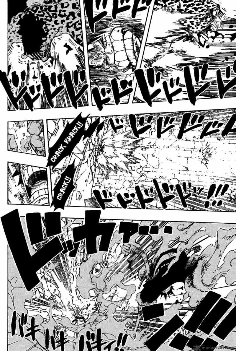 Page 15 of Chapter 427