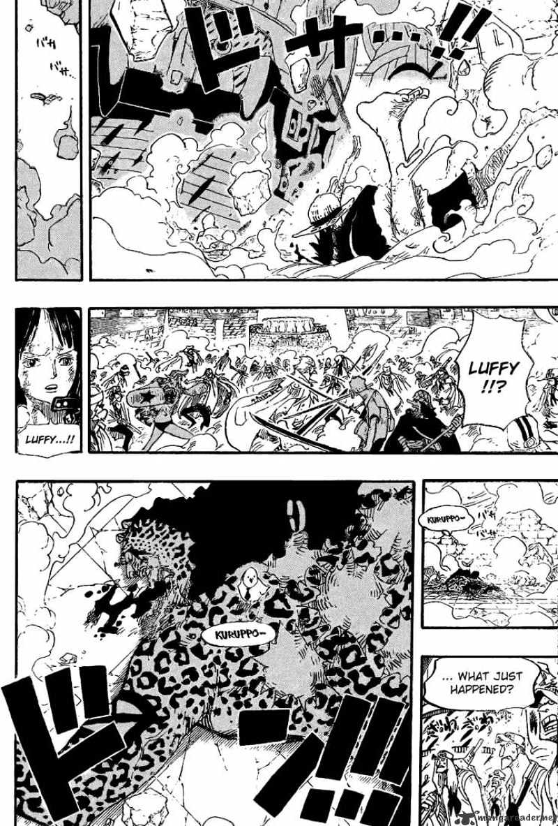 Page 17 of Chapter 427