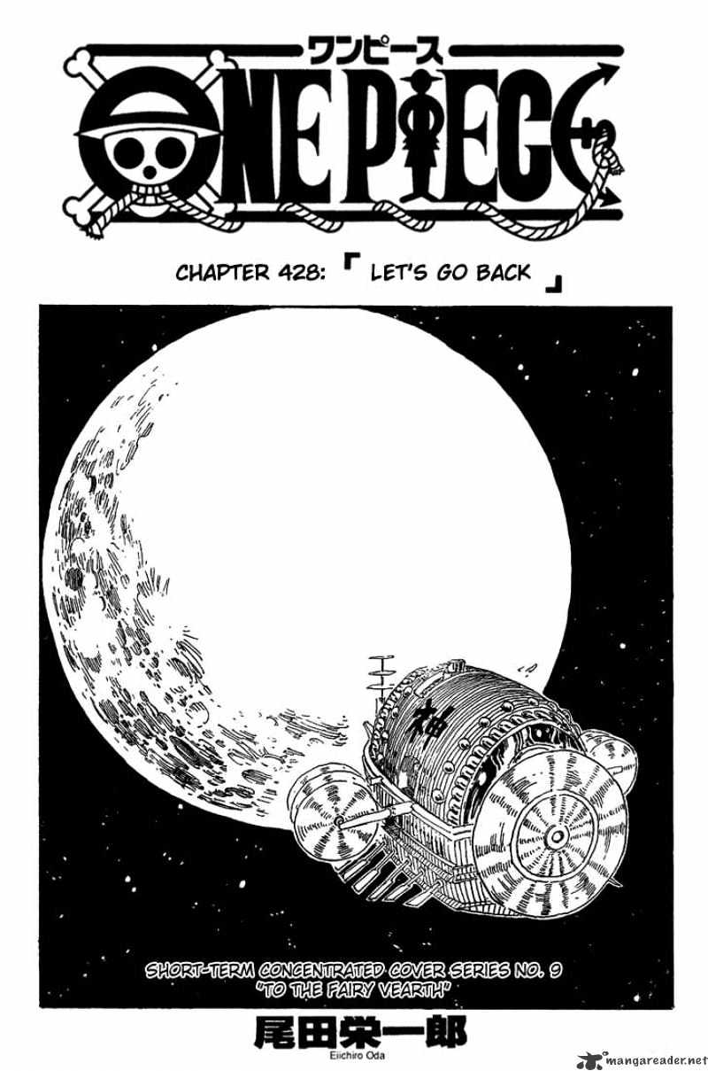 Page 1 of Chapter 428