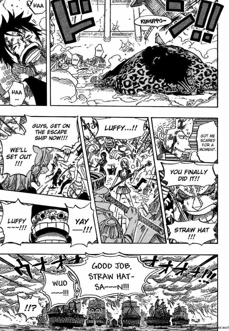 Page 3 of Chapter 428