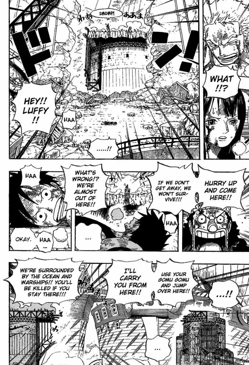 Page 8 of Chapter 428