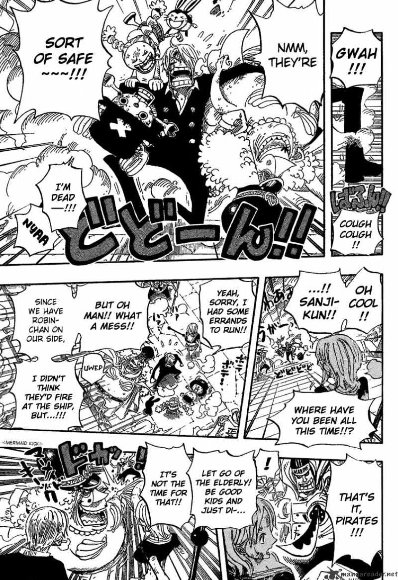 Page 11 of Chapter 428