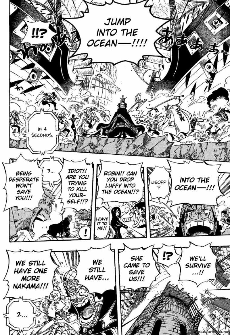 Page 16 of Chapter 428