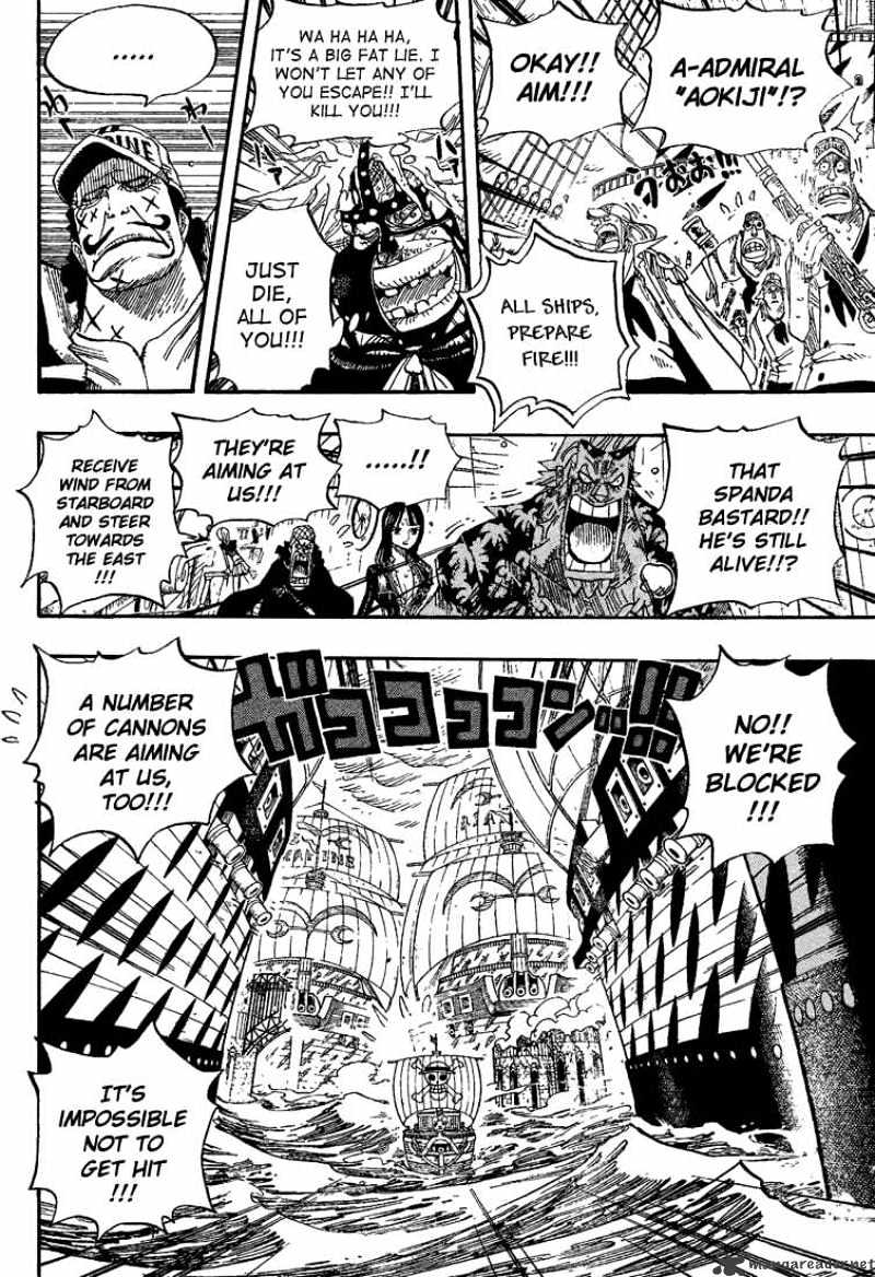 Page 6 of Chapter 429