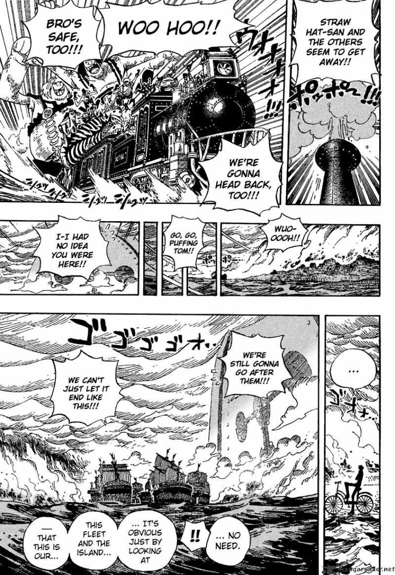 Page 15 of Chapter 429