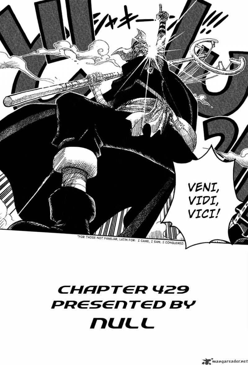 Page 17 of Chapter 429