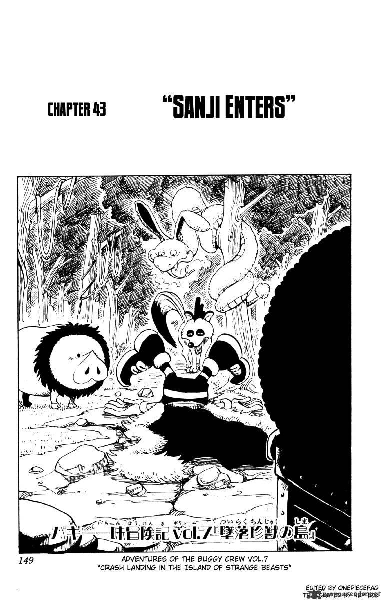 Page 1 of Chapter 43