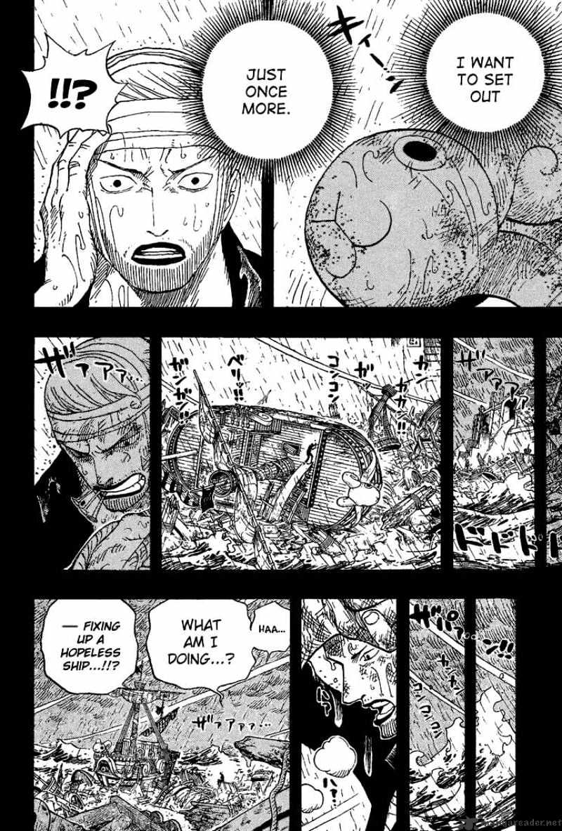 Page 8 of Chapter 430