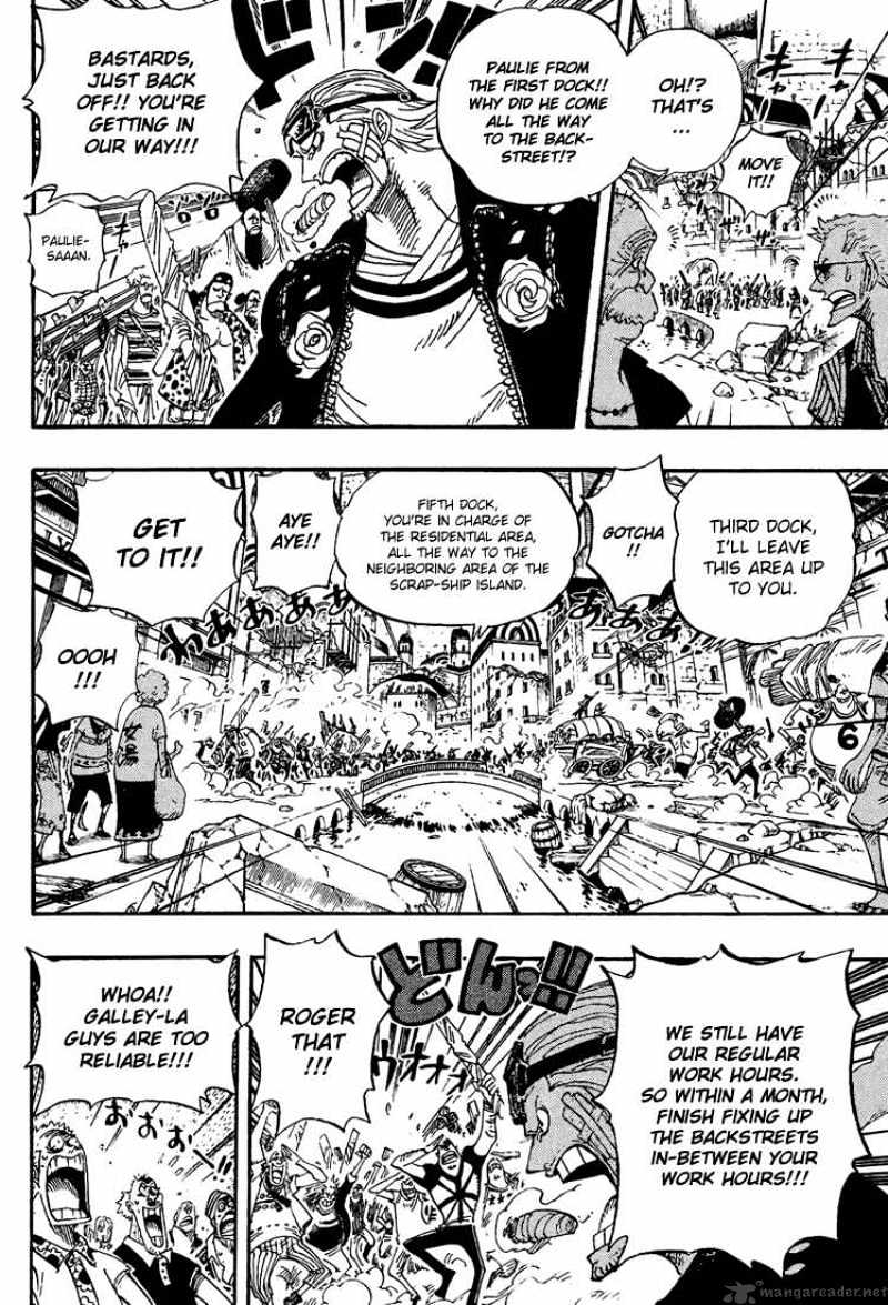 Page 4 of Chapter 431