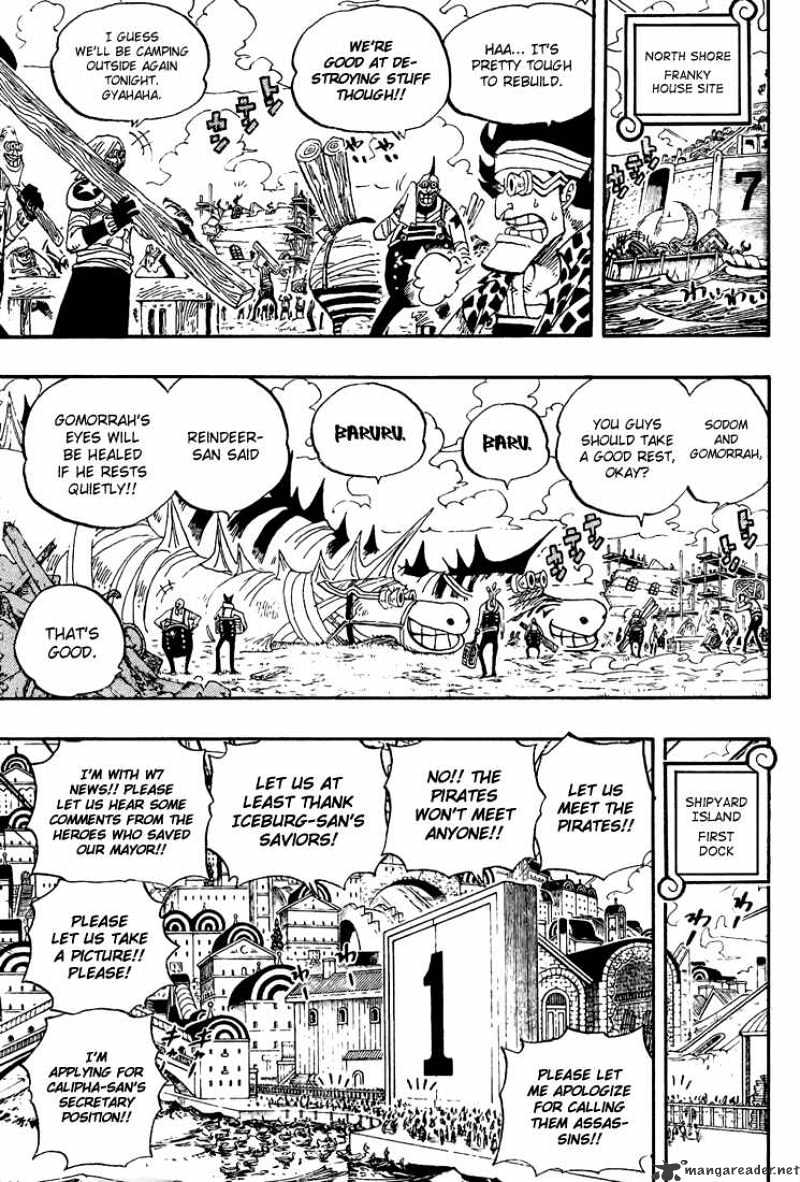 Page 5 of Chapter 431