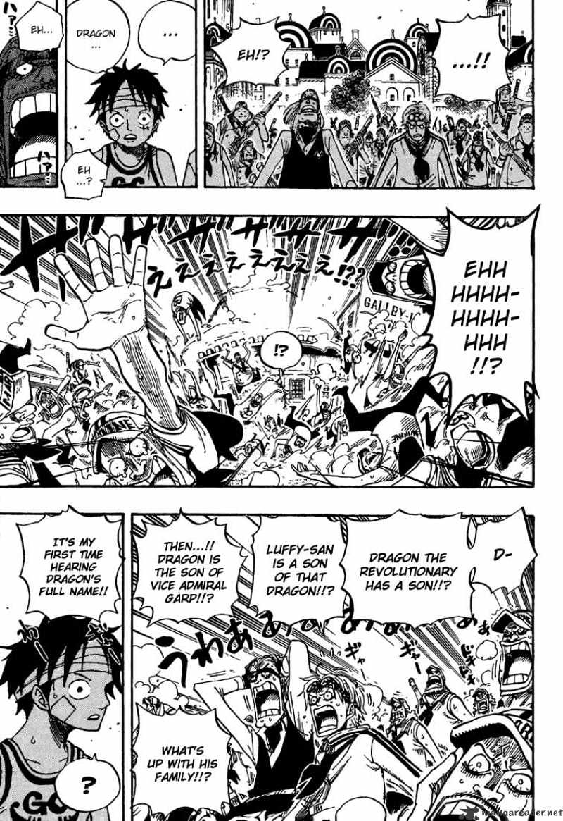 Page 17 of Chapter 432