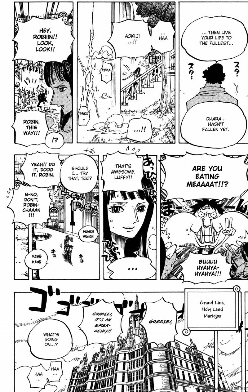 Page 17 of Chapter 433