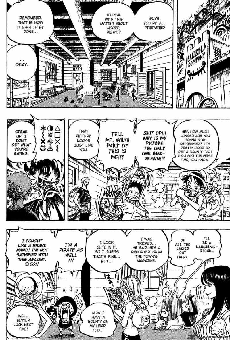 Page 2 of Chapter 436