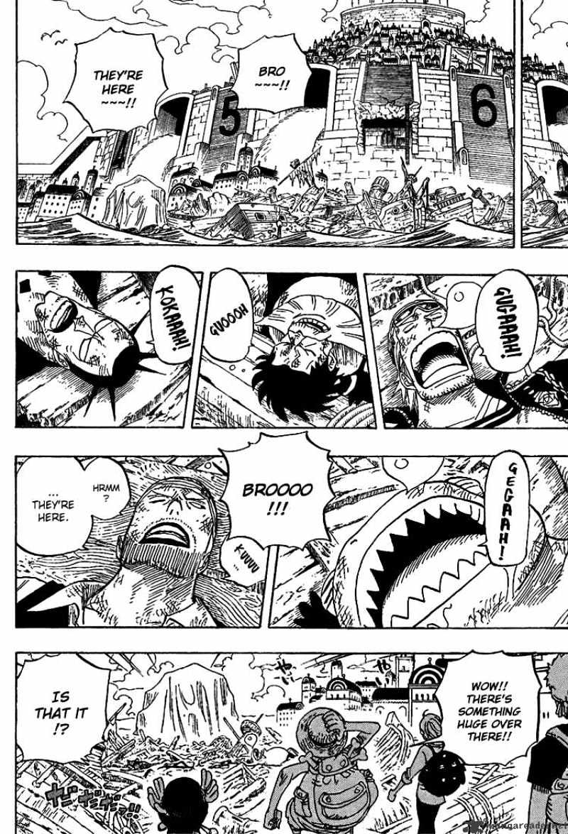 Page 4 of Chapter 436