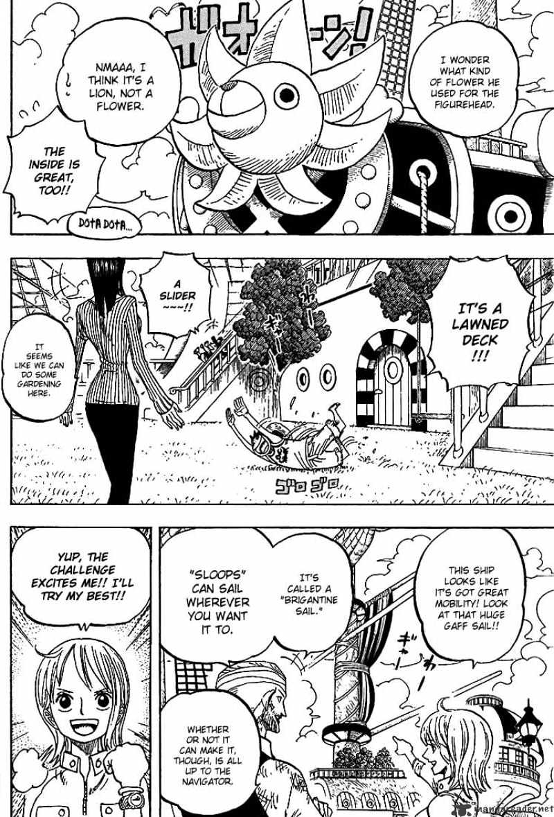 Page 7 of Chapter 436