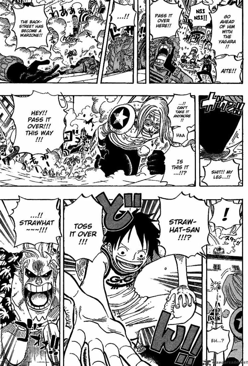 Page 14 of Chapter 436