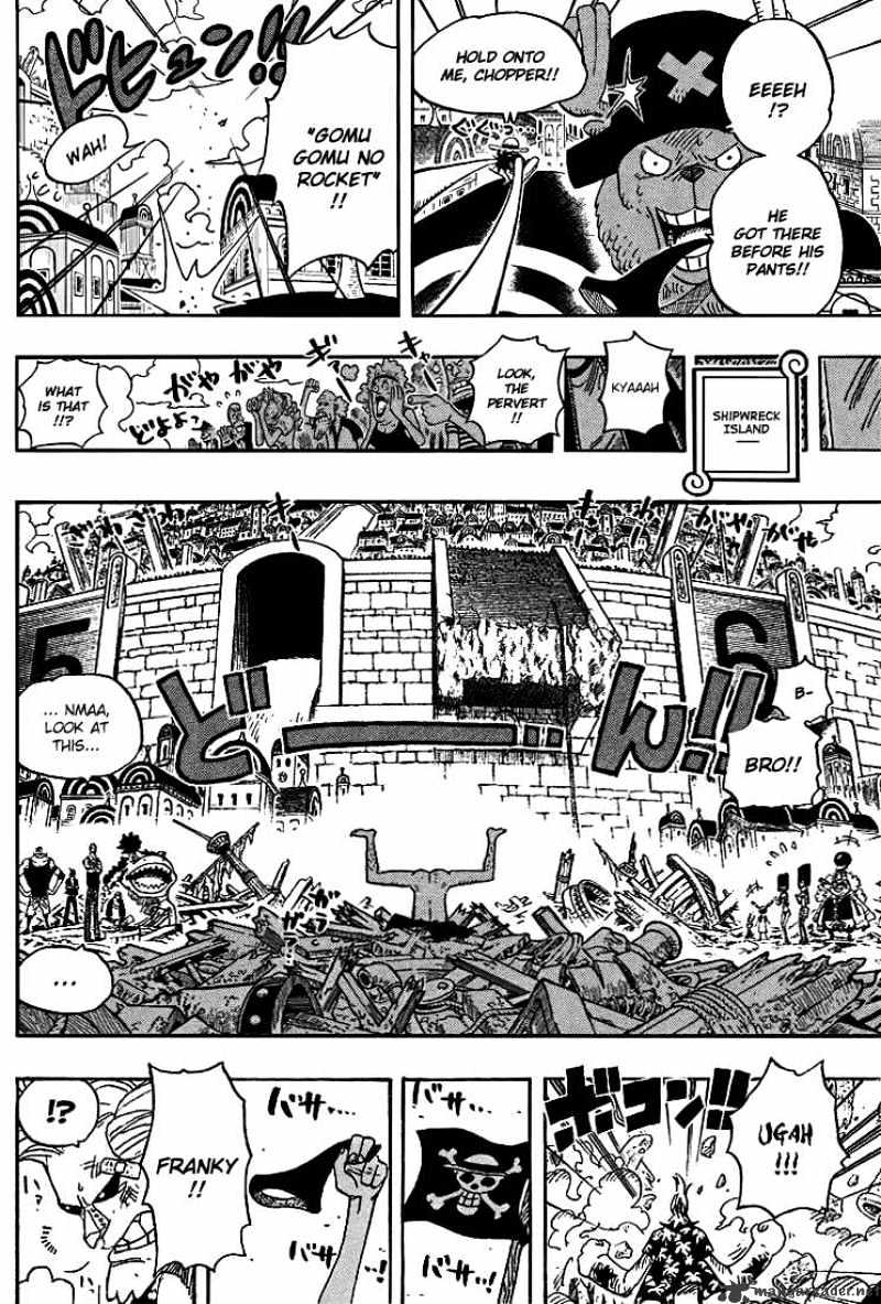 Page 17 of Chapter 436