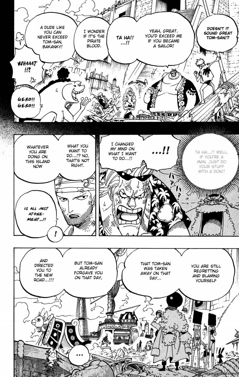 Page 8 of Chapter 437
