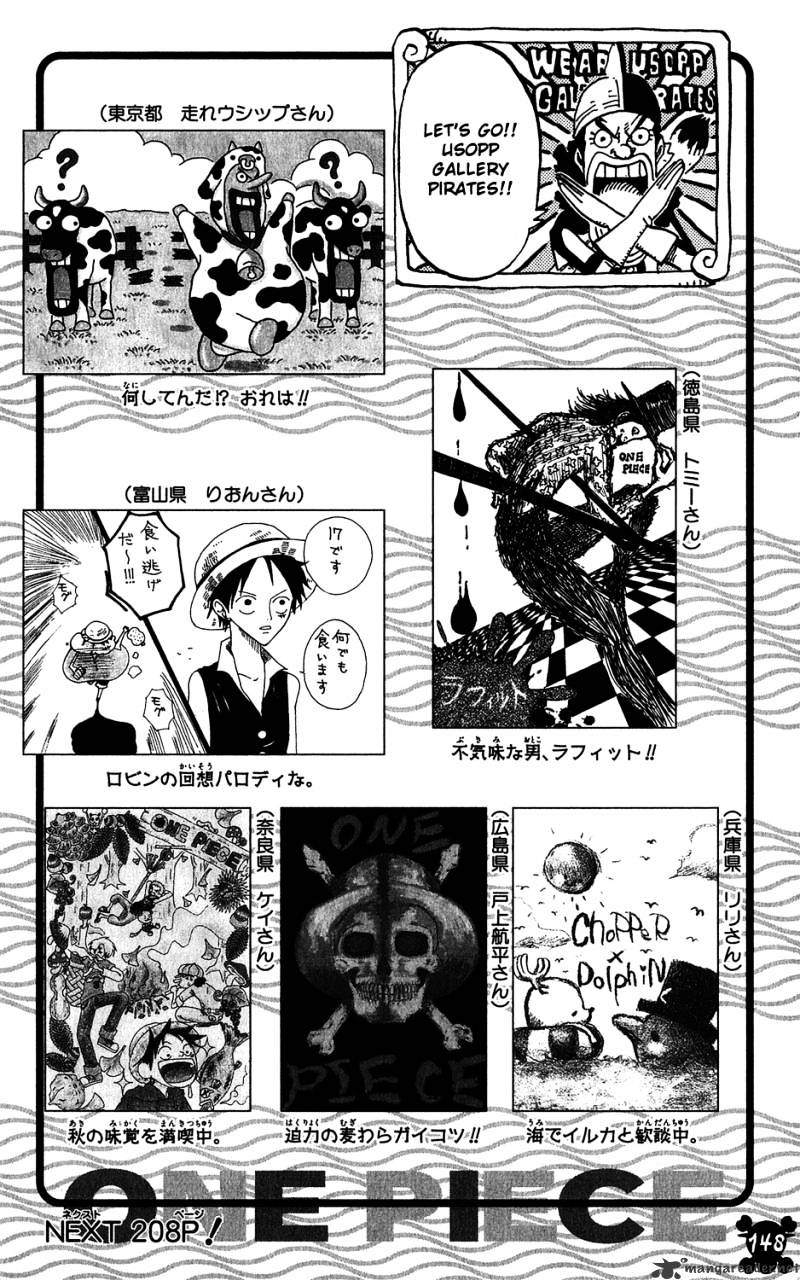 Page 20 of Chapter 437