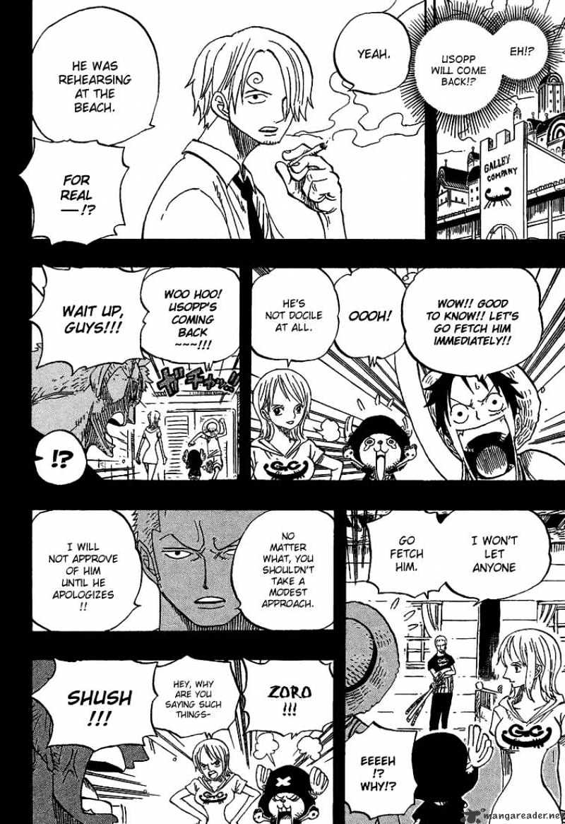 Page 2 of Chapter 438