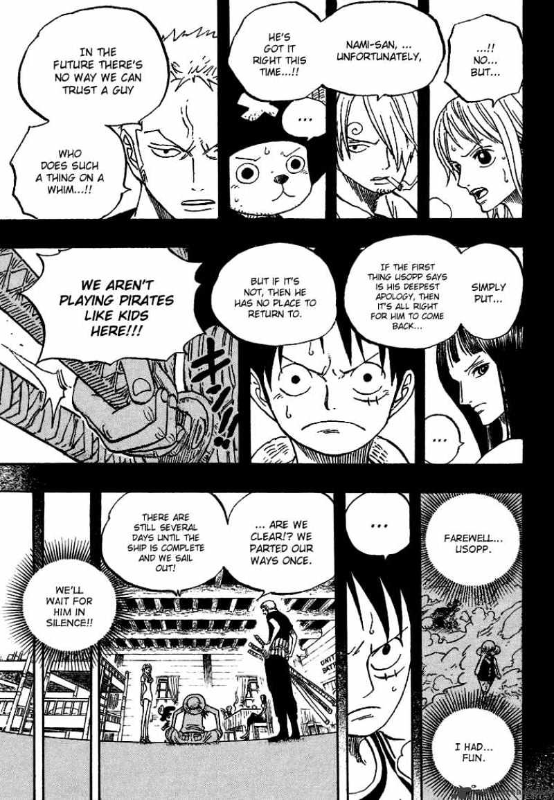 Page 5 of Chapter 438