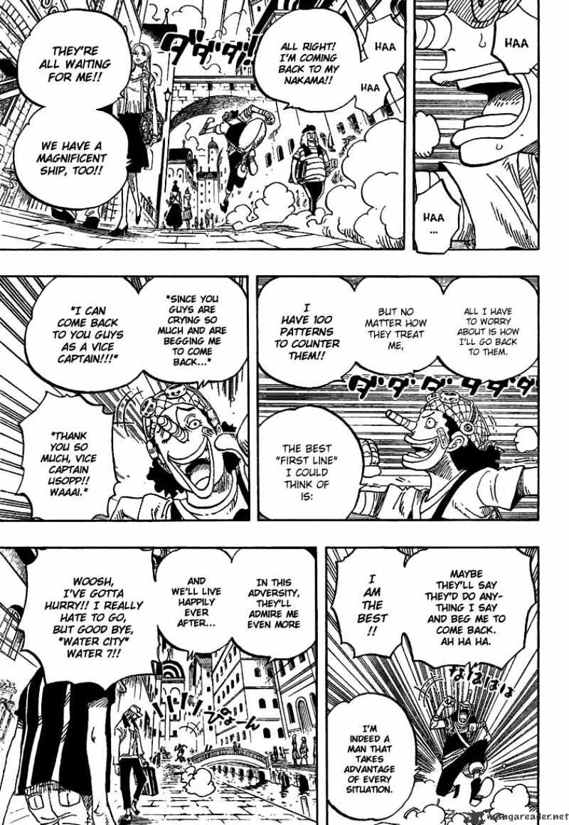 Page 7 of Chapter 438
