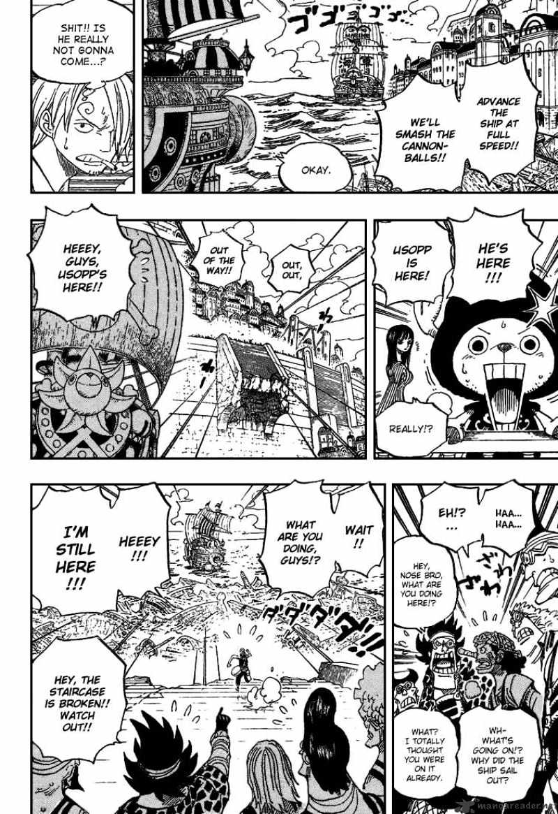 Page 12 of Chapter 438