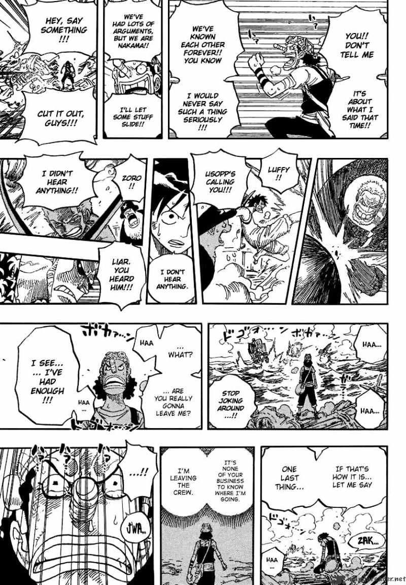 Page 15 of Chapter 438