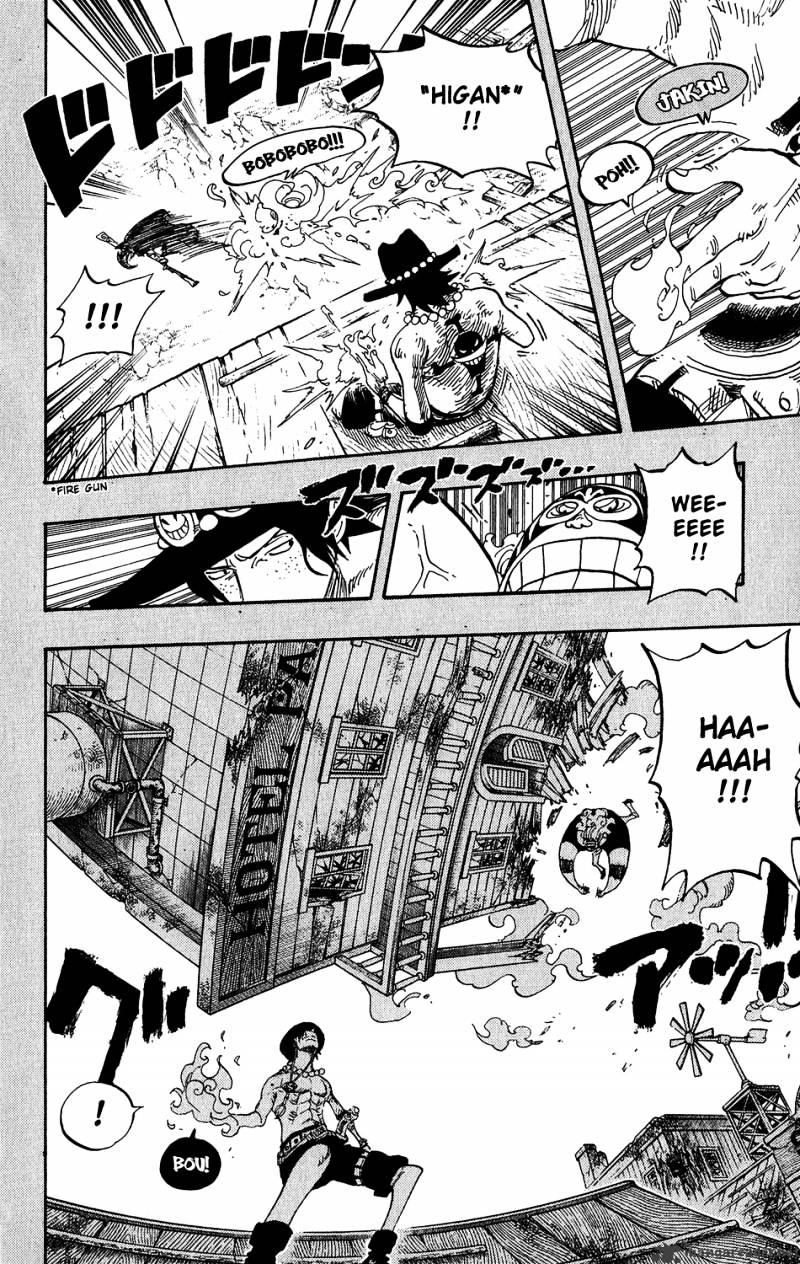Page 14 of Chapter 440